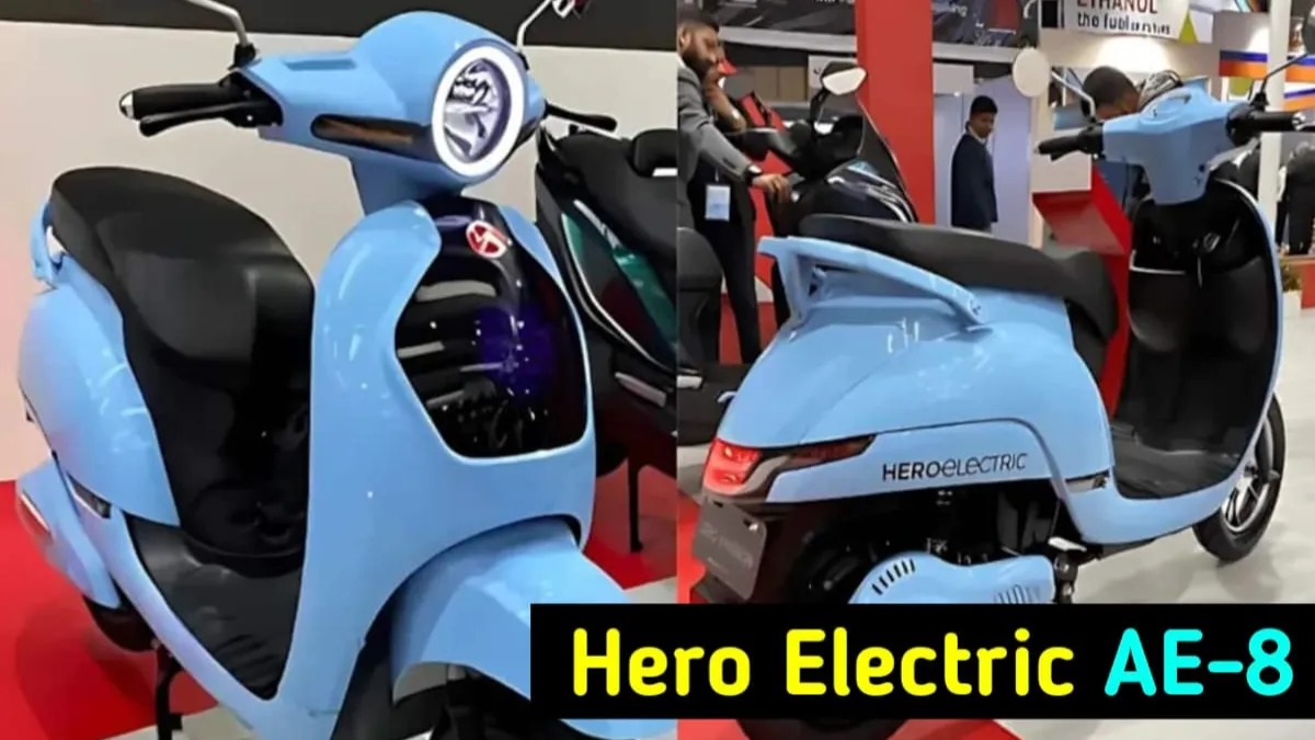 Hero AE-8 Full Details