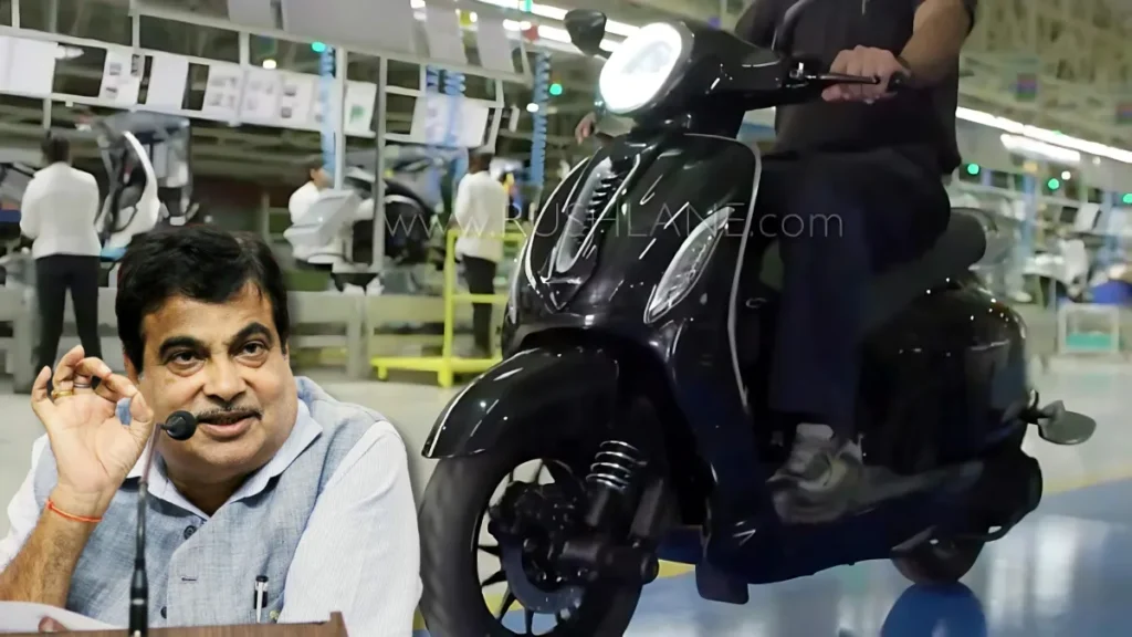 New Bajaj Chetak Electric Scooter
