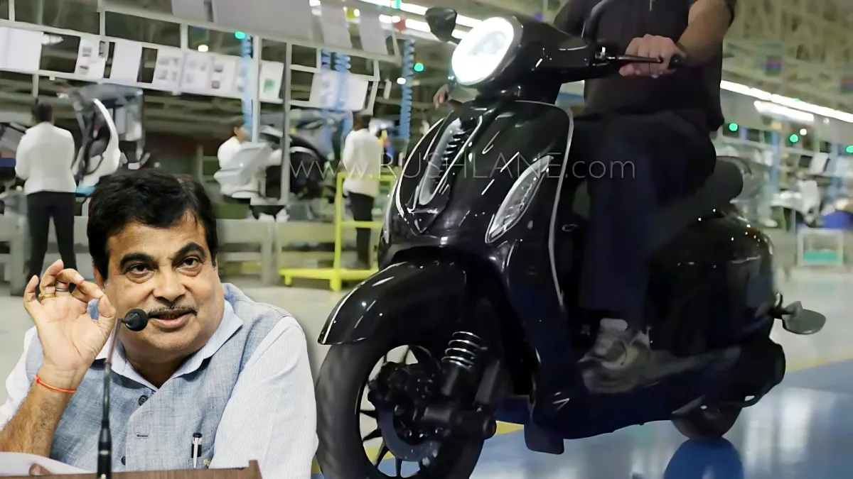 New Bajaj Chetak Electric Scooter